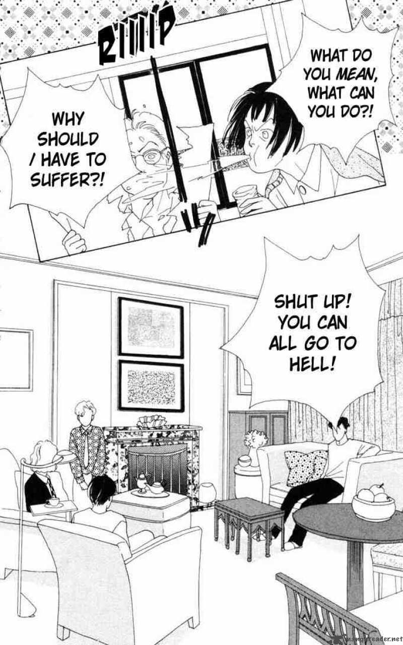 Hana Yori Dango 45 12