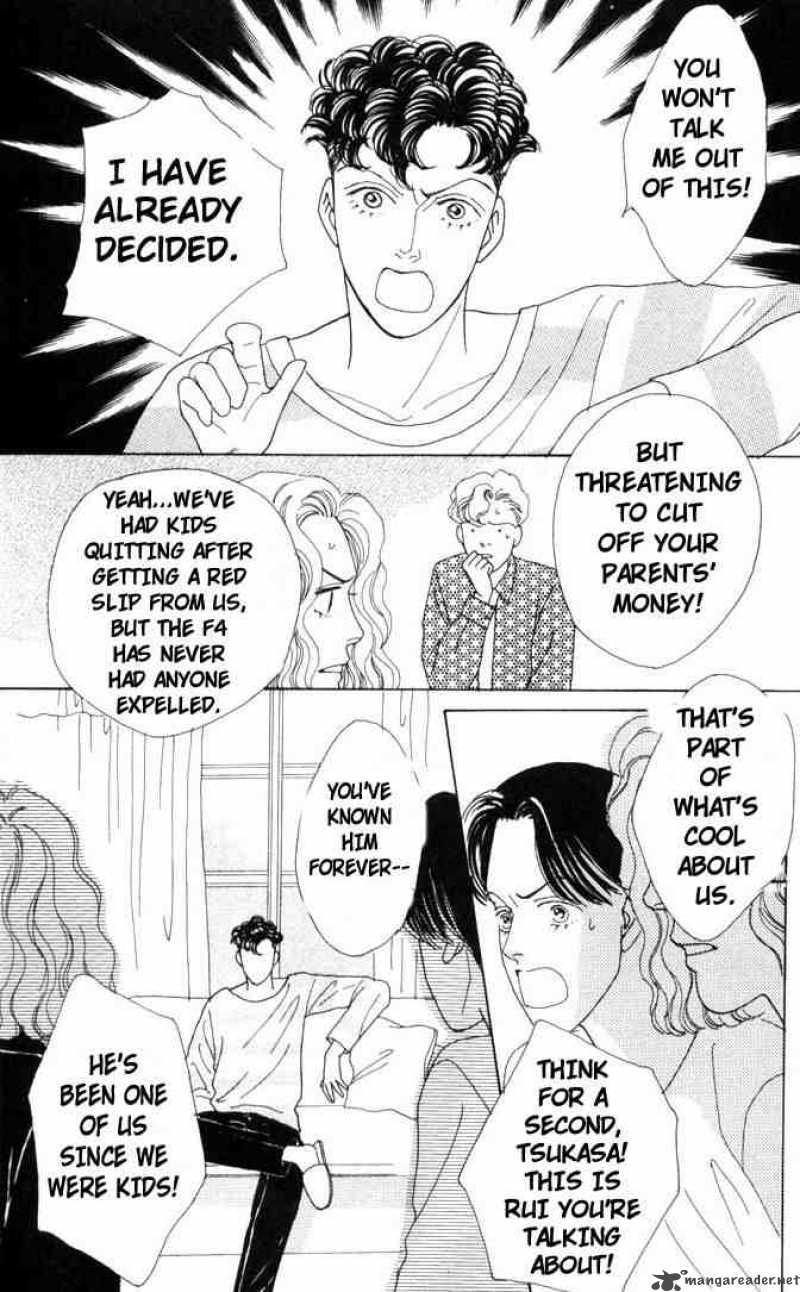 Hana Yori Dango 45 13