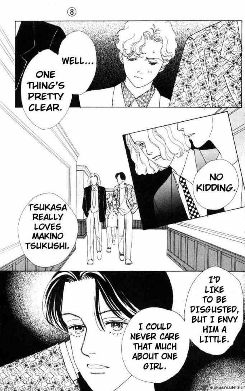 Hana Yori Dango 45 17