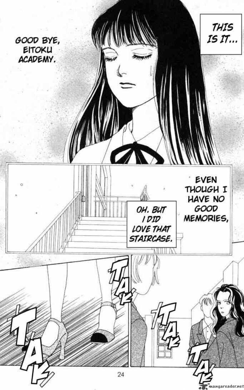 Hana Yori Dango 45 22