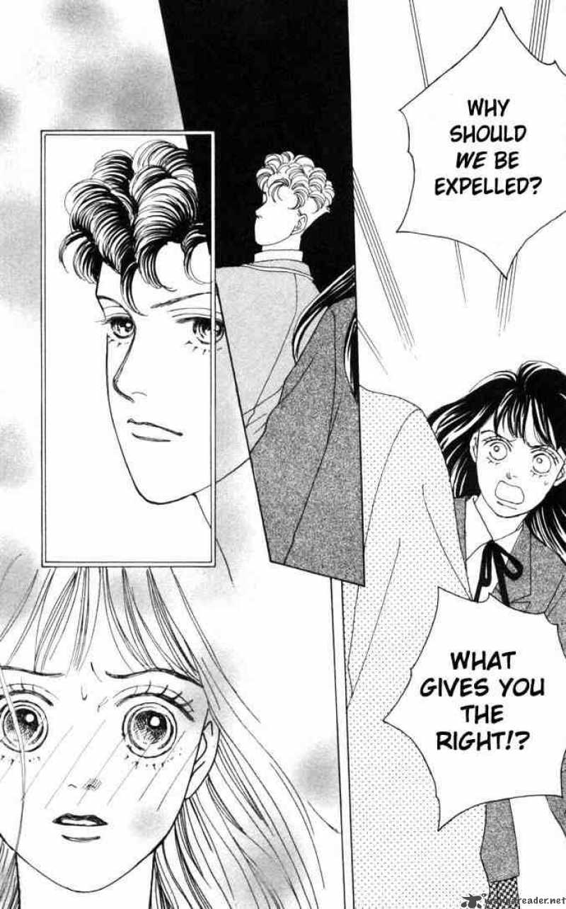Hana Yori Dango 45 5