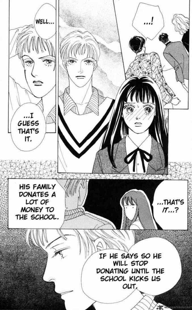 Hana Yori Dango 45 7
