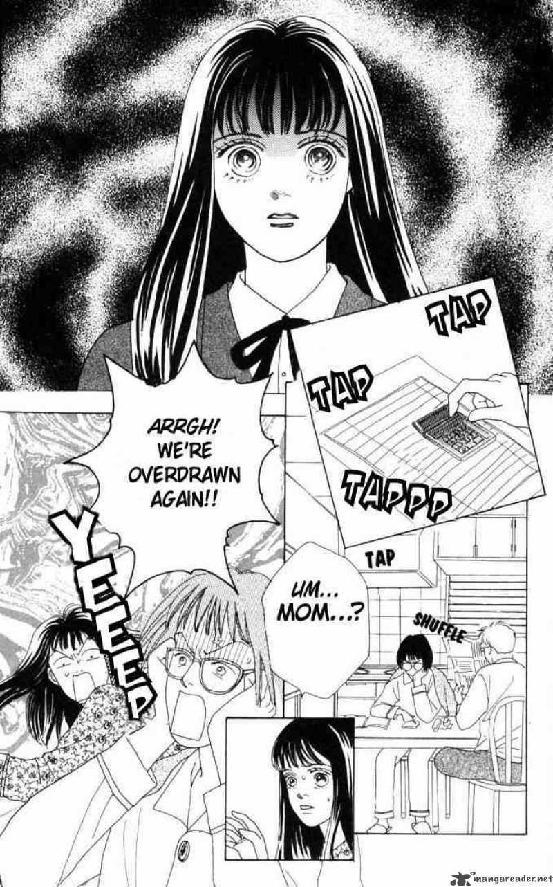 Hana Yori Dango 45 8