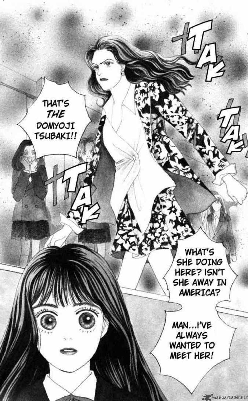 Hana Yori Dango 46 1