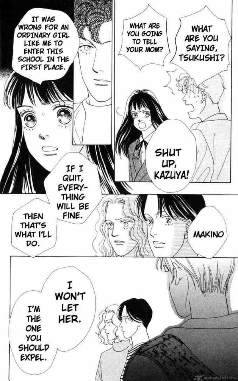 Hana Yori Dango 46 10
