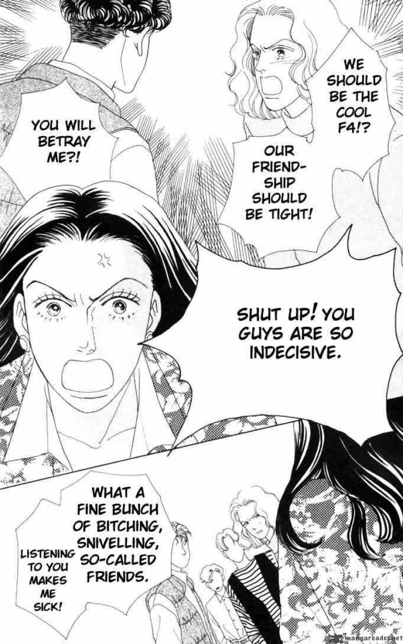 Hana Yori Dango 46 12