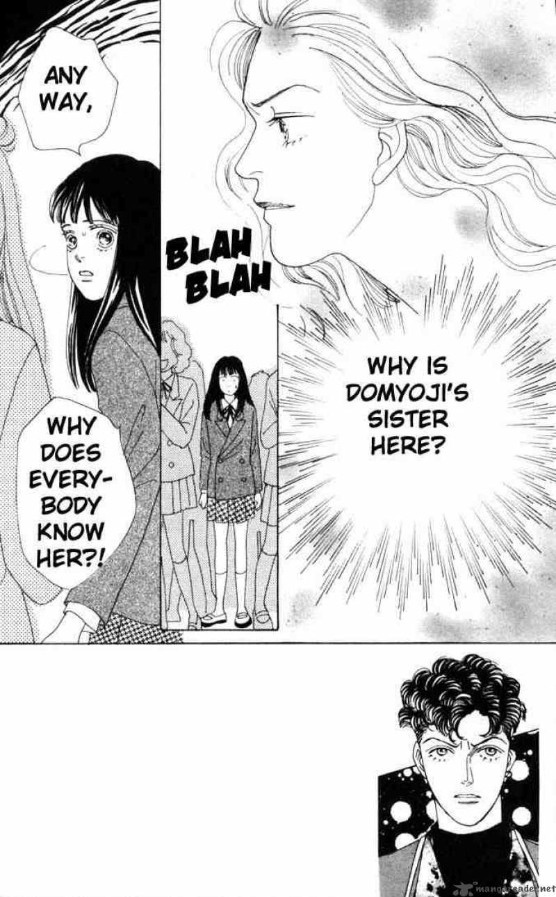 Hana Yori Dango 46 2