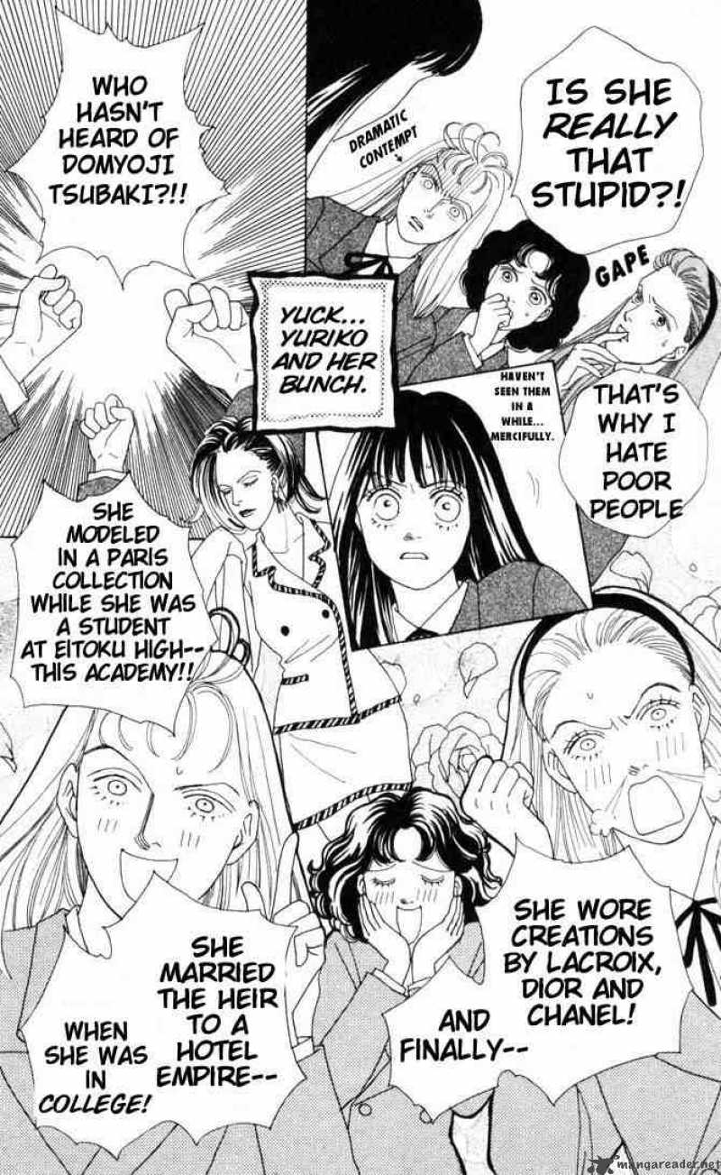 Hana Yori Dango 46 3