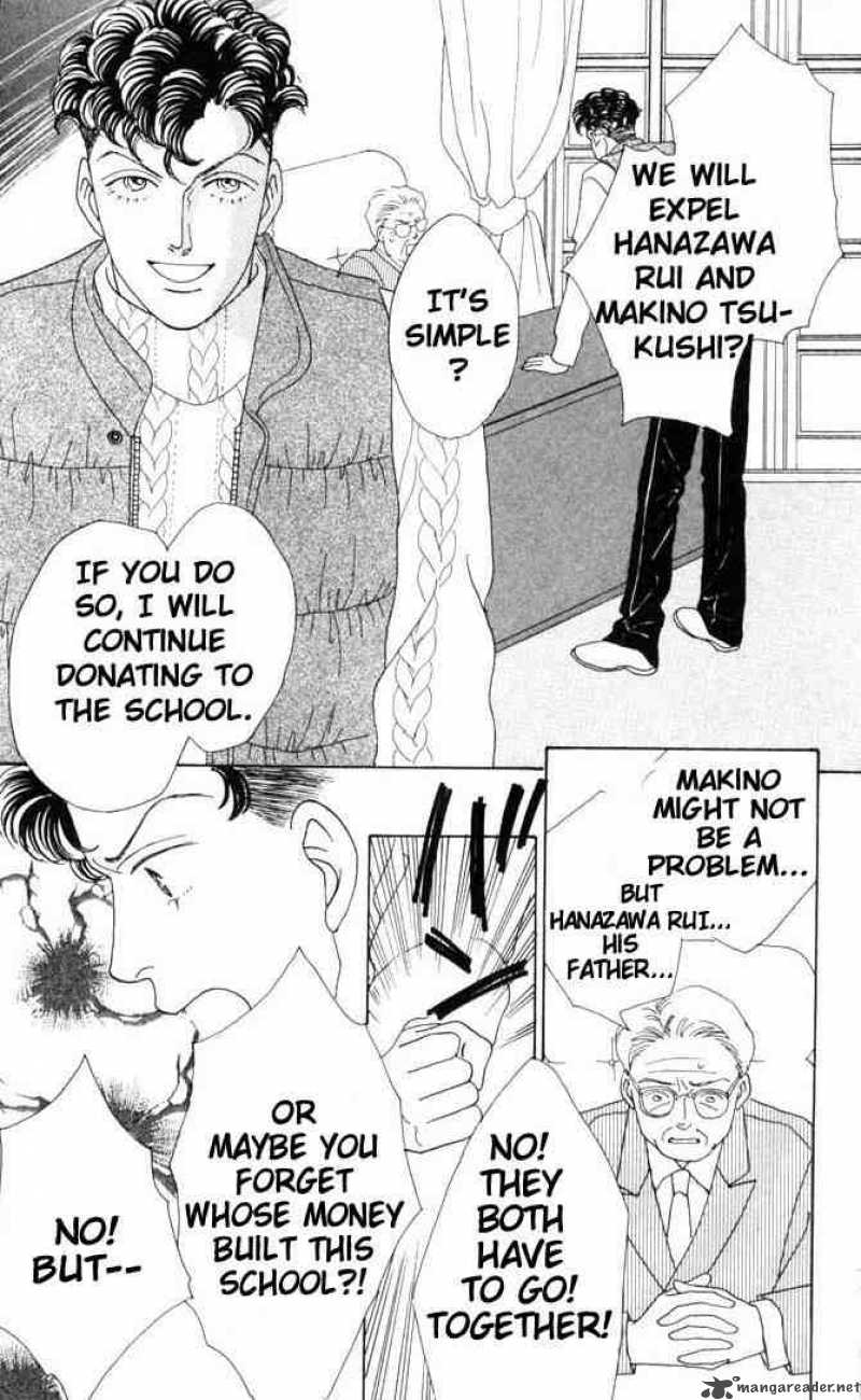 Hana Yori Dango 46 5