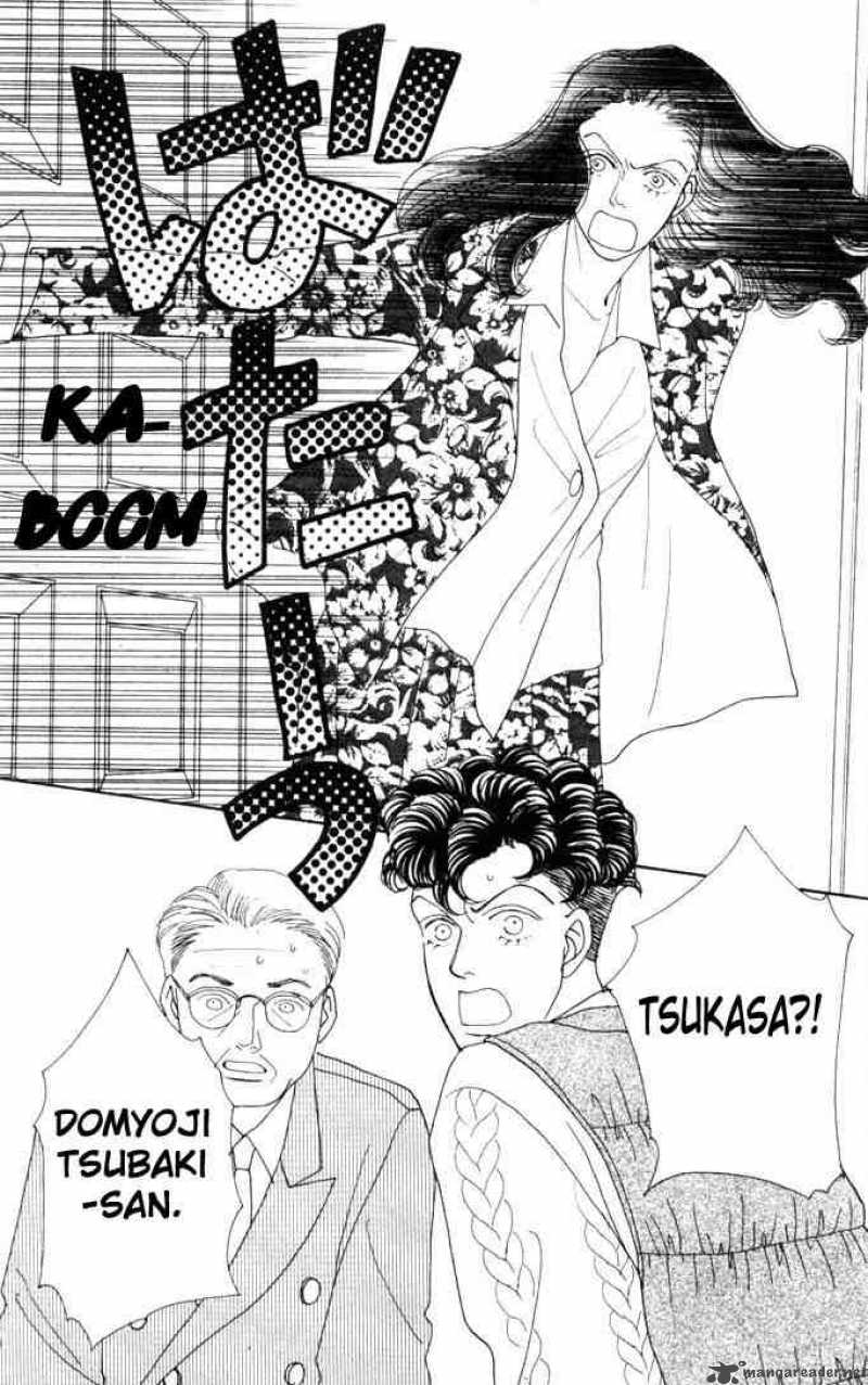 Hana Yori Dango 46 6