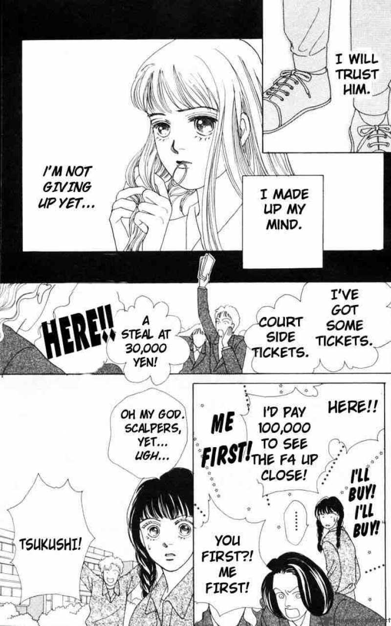 Hana Yori Dango 47 18