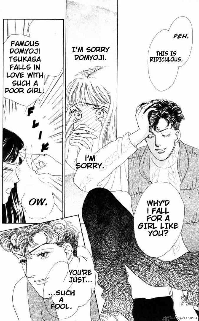 Hana Yori Dango 47 9
