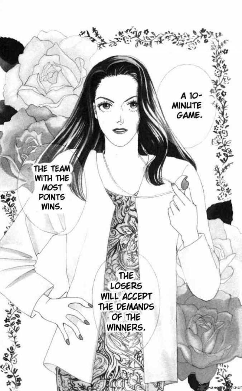 Hana Yori Dango 48 1