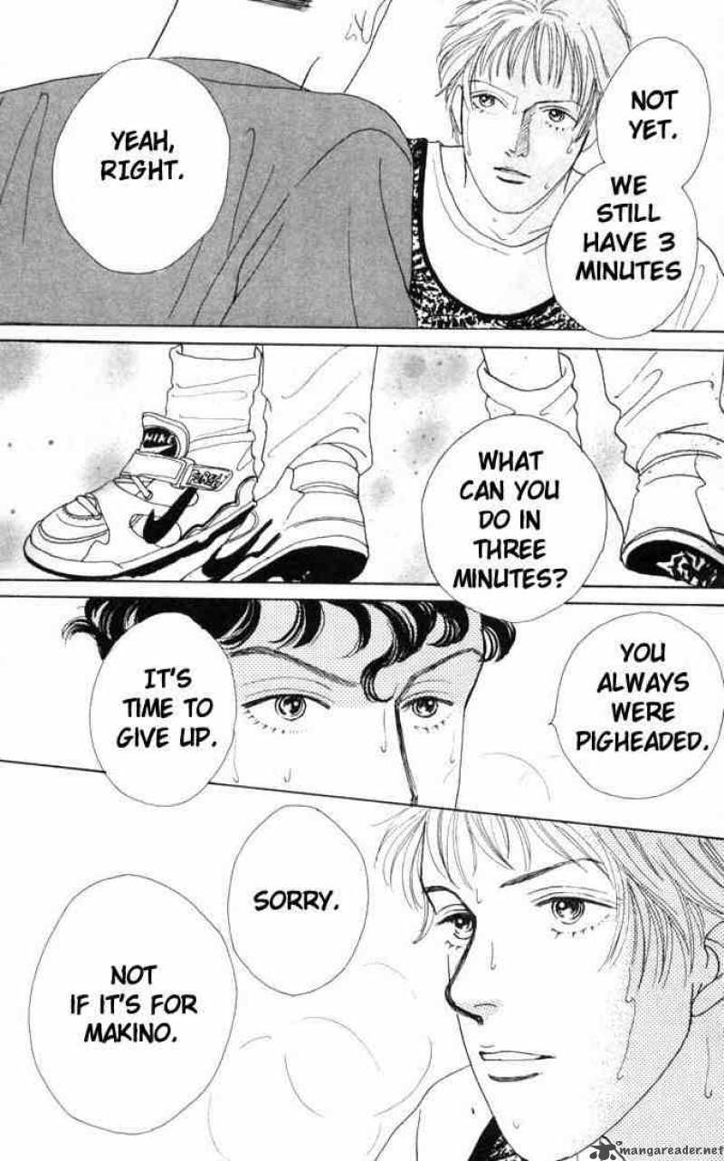 Hana Yori Dango 48 18