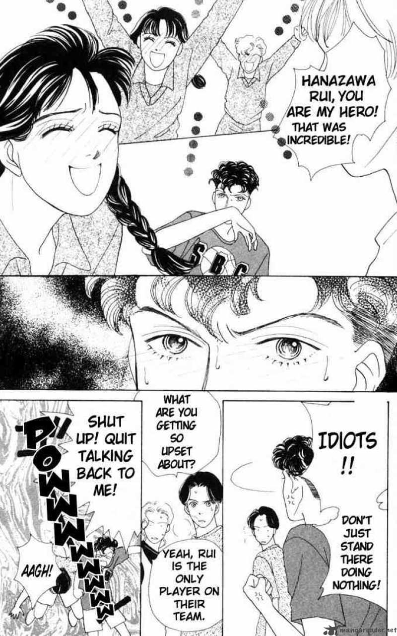 Hana Yori Dango 48 20