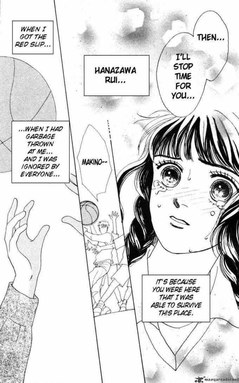 Hana Yori Dango 48 30