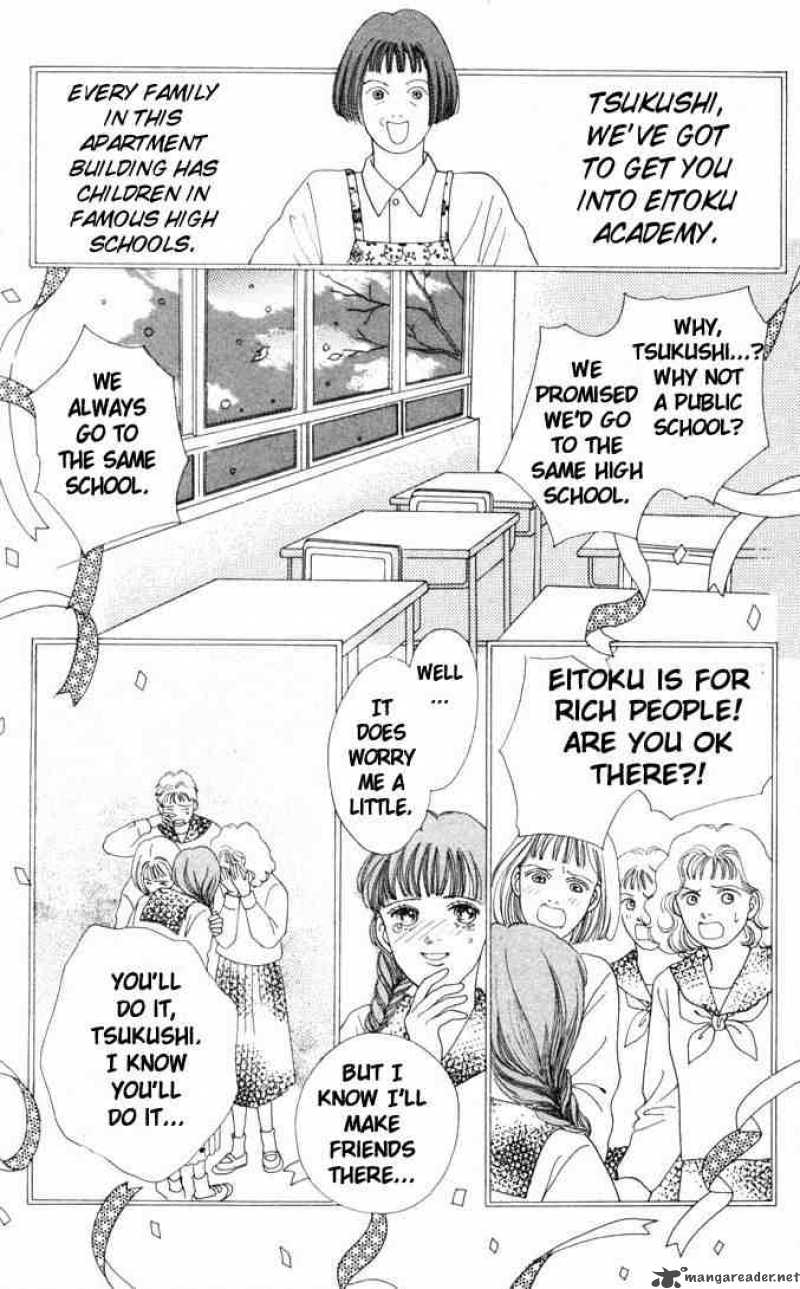 Hana Yori Dango 49 2