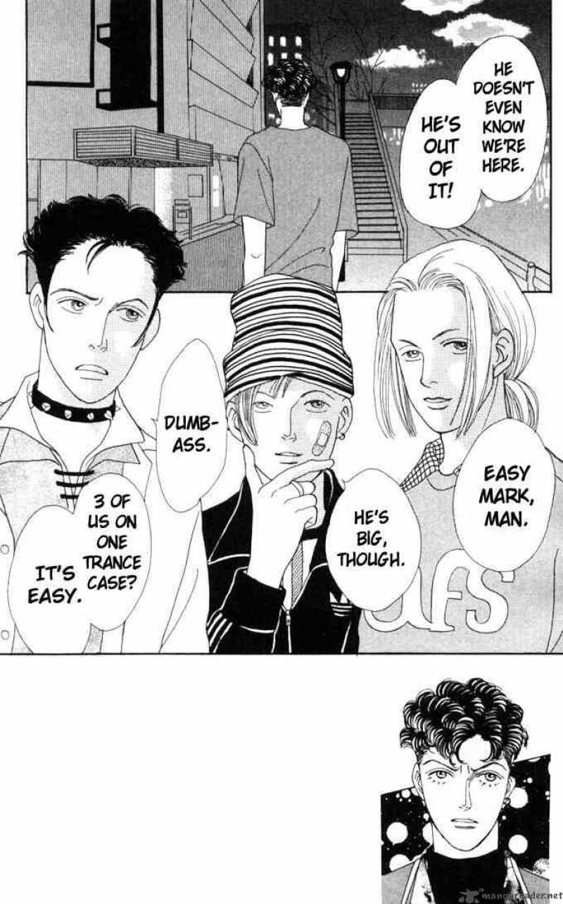 Hana Yori Dango 50 1