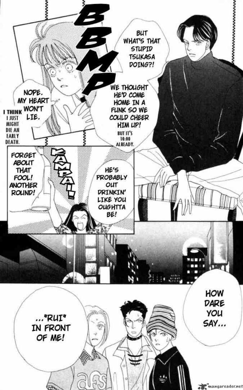 Hana Yori Dango 50 12