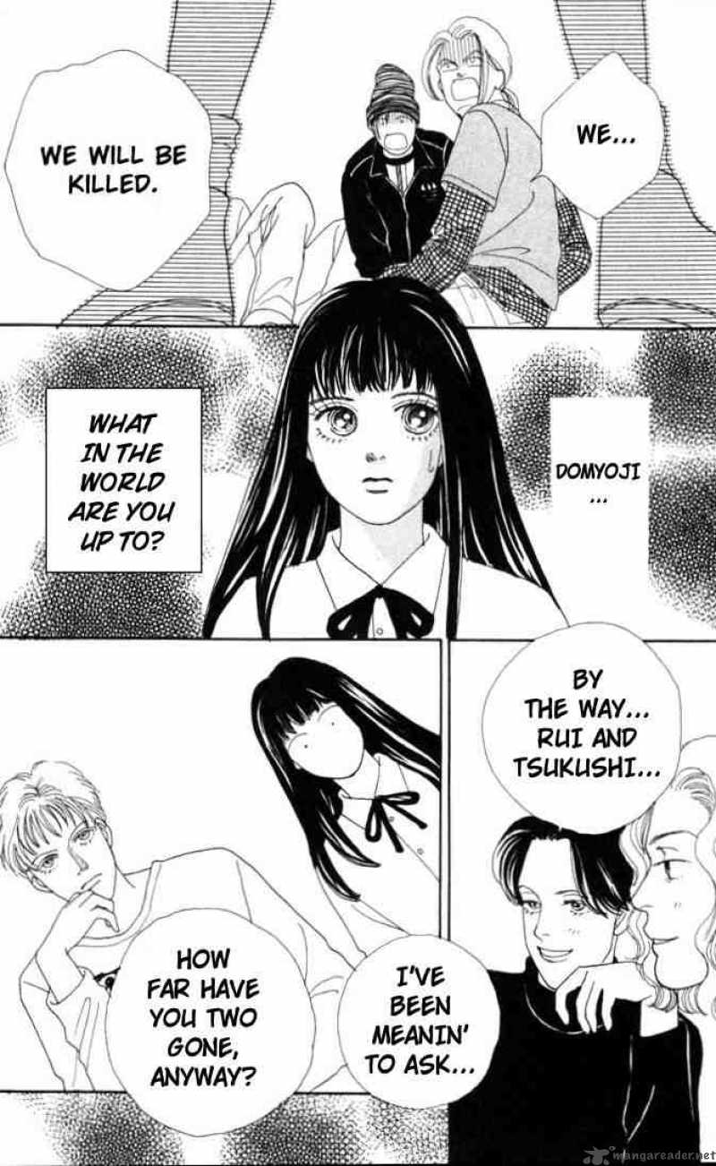 Hana Yori Dango 50 16