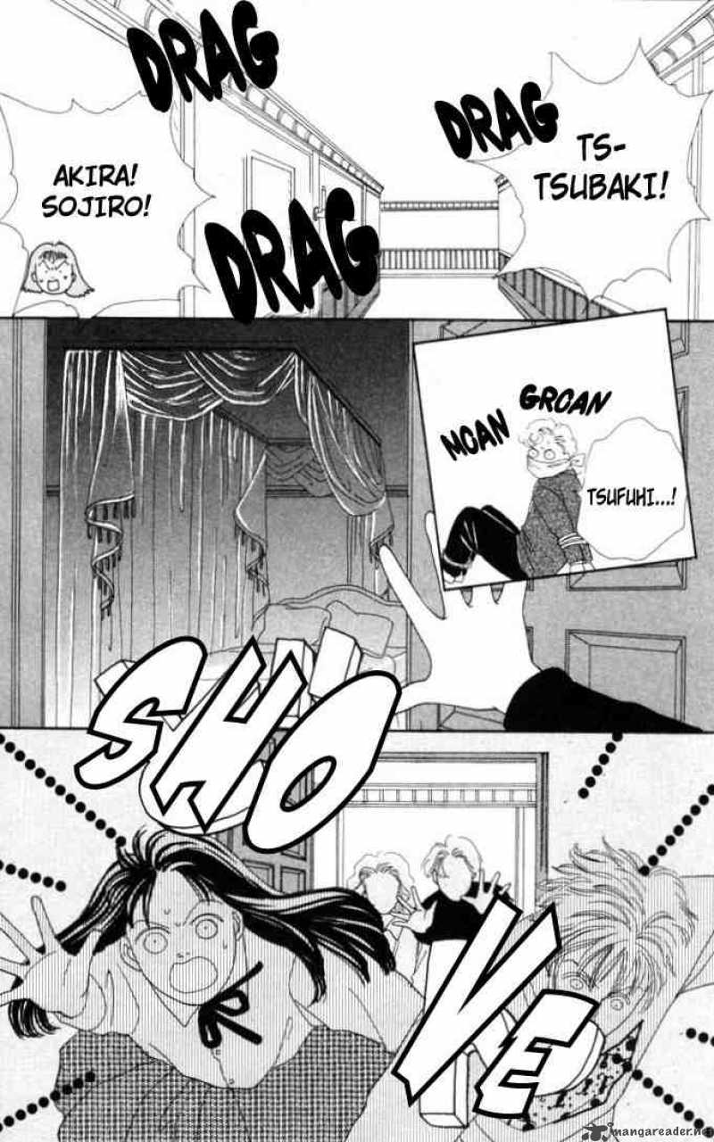 Hana Yori Dango 50 22