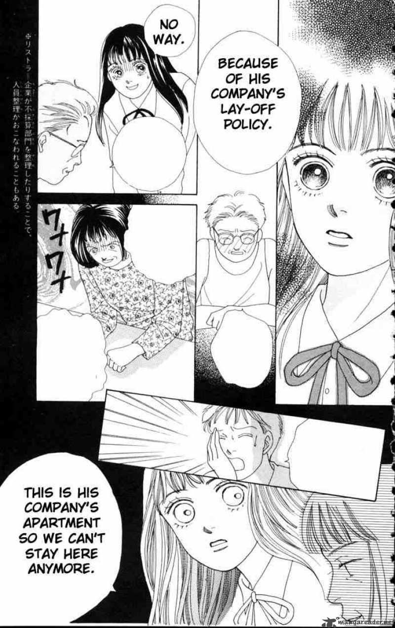 Hana Yori Dango 52 12