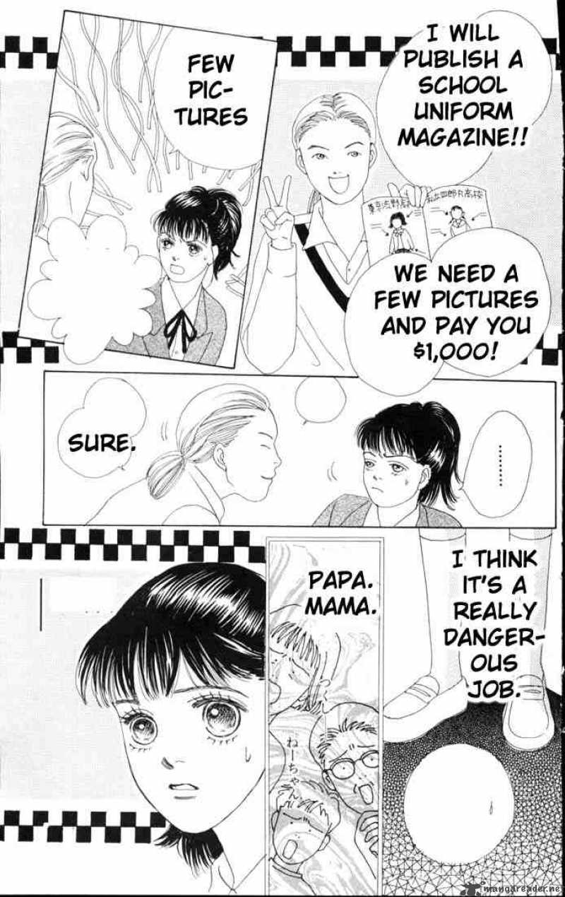 Hana Yori Dango 52 26