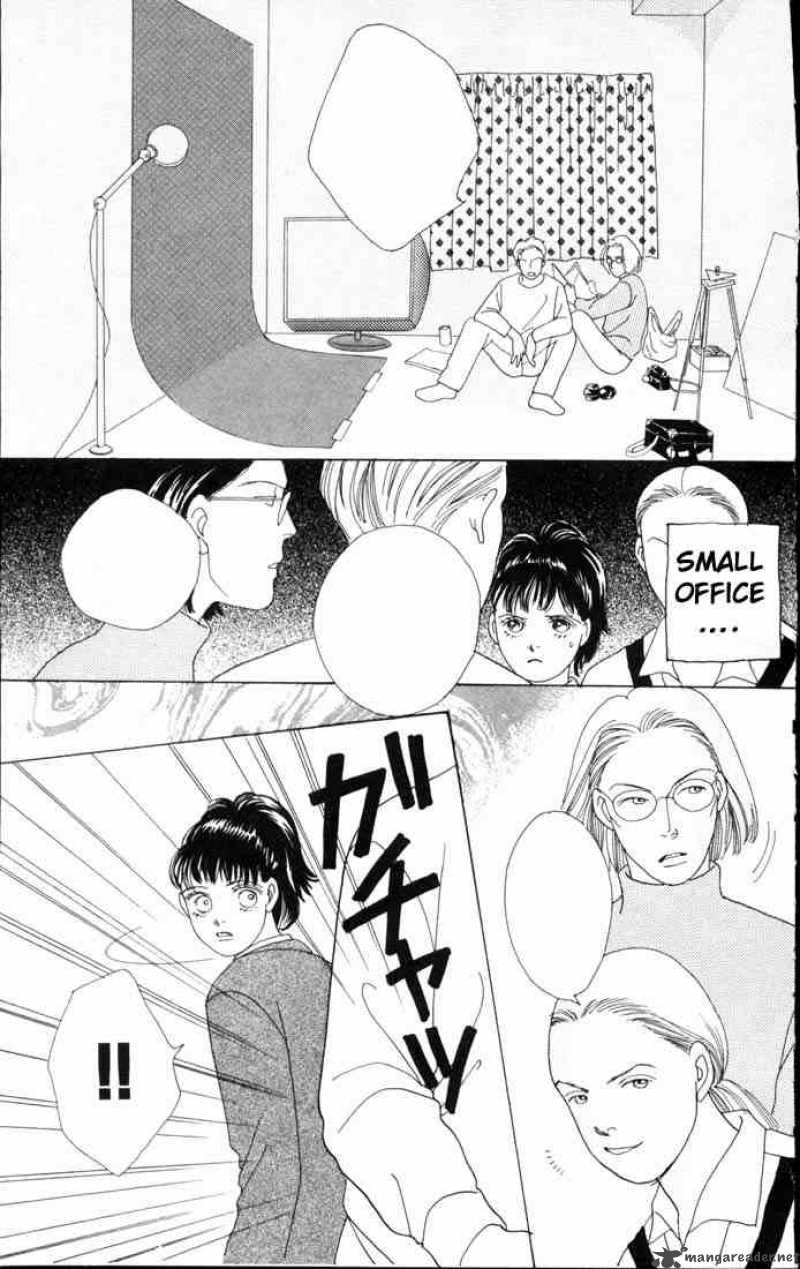 Hana Yori Dango 52 28