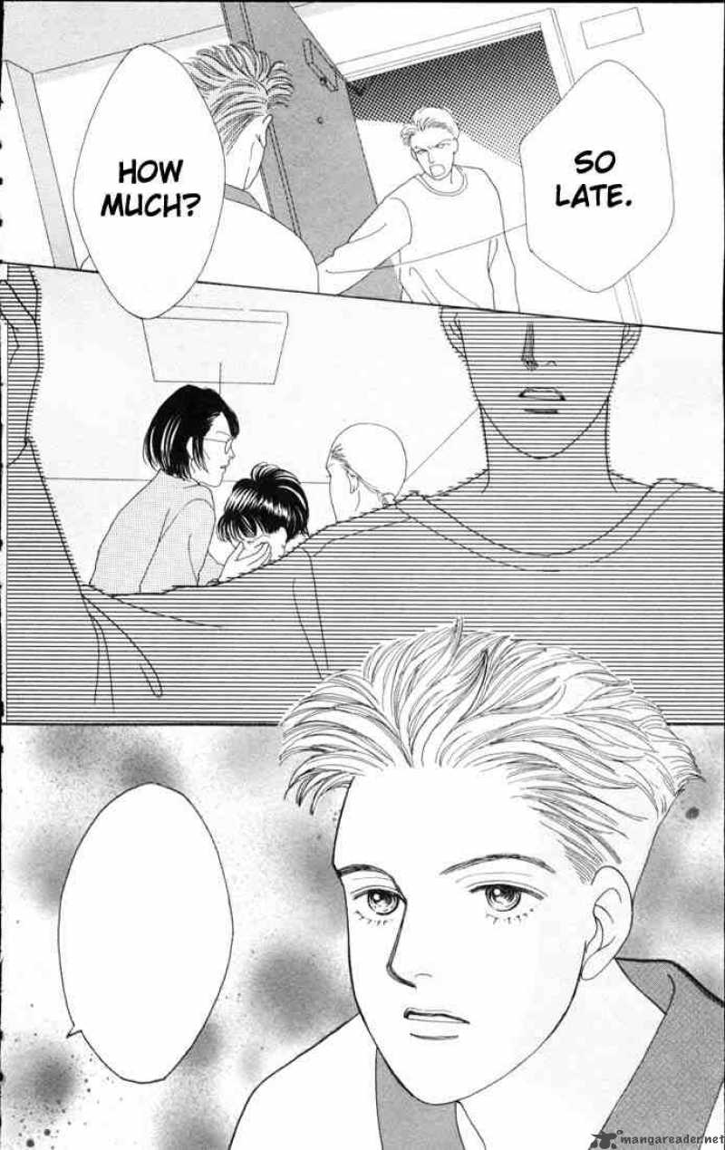 Hana Yori Dango 52 31