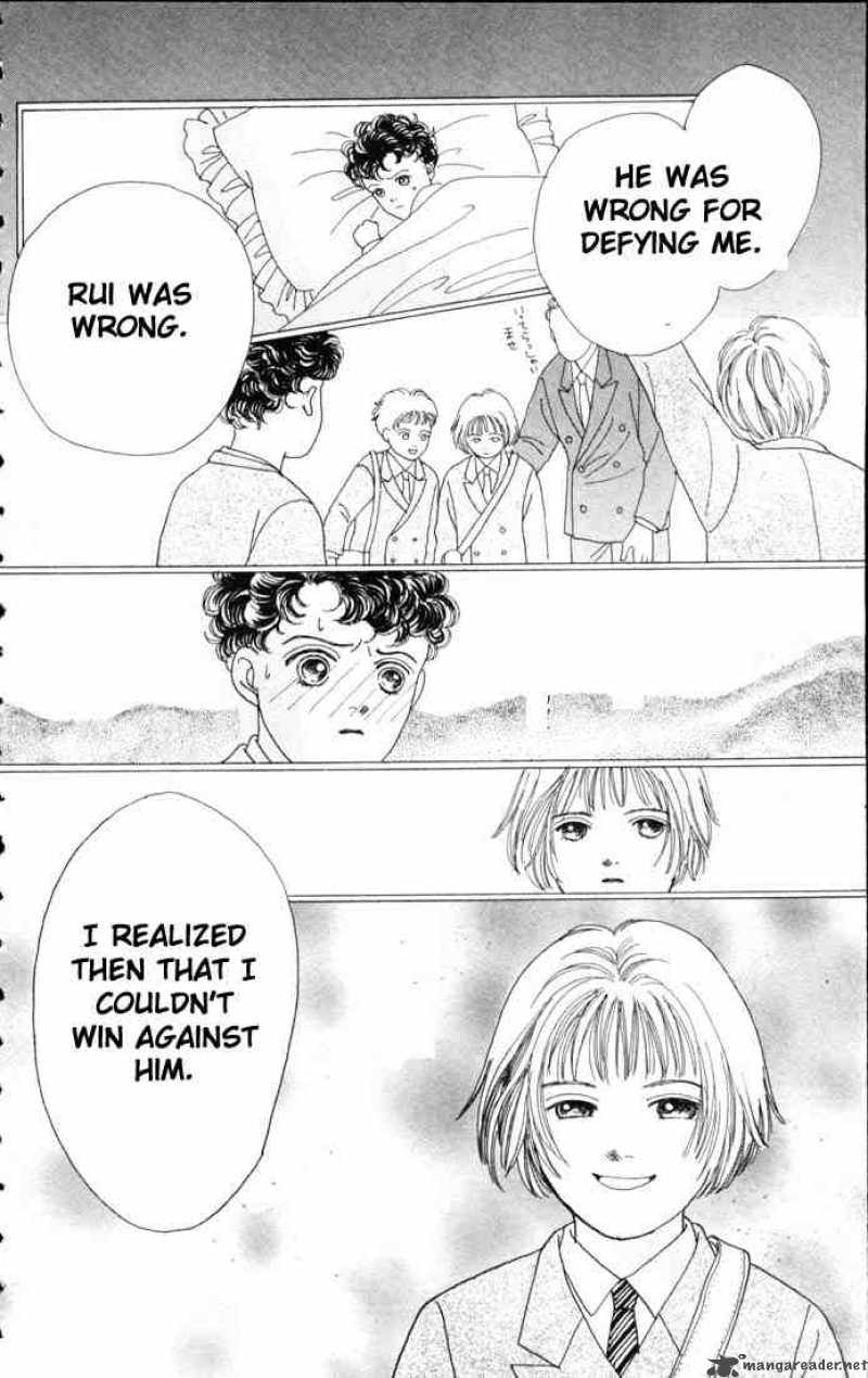 Hana Yori Dango 52 7