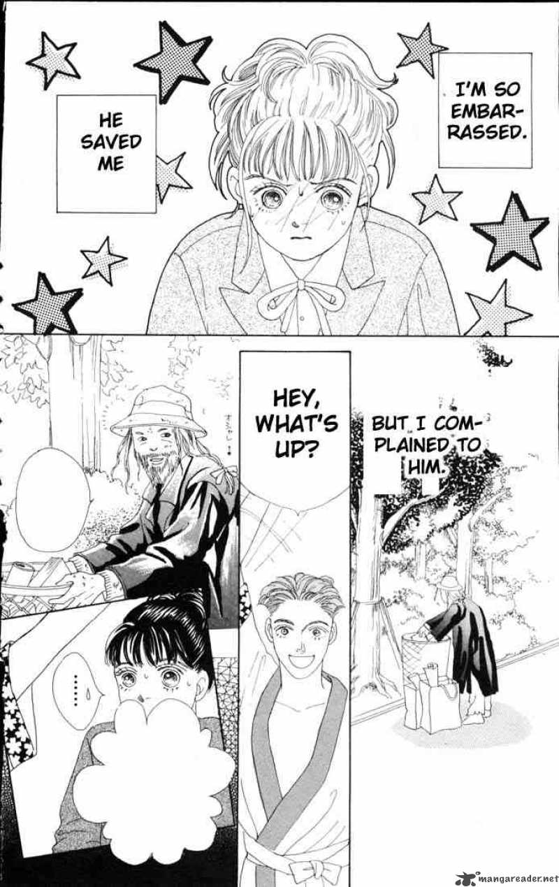 Hana Yori Dango 53 14