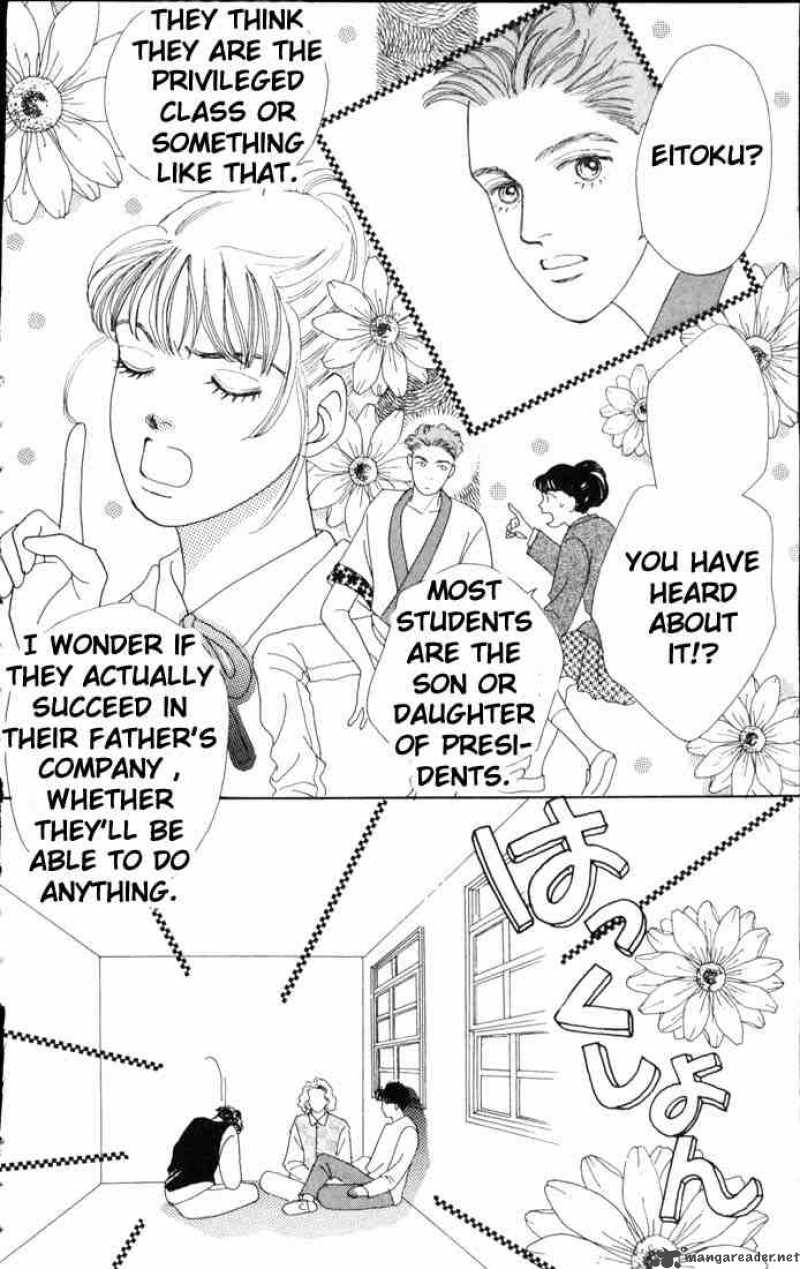 Hana Yori Dango 53 18