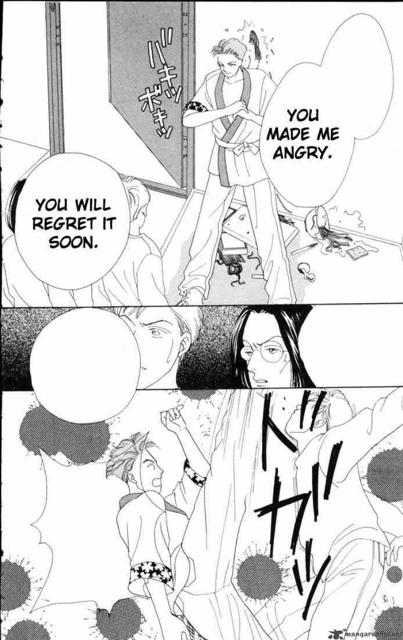 Hana Yori Dango 53 6