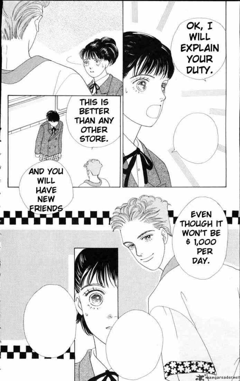 Hana Yori Dango 54 11