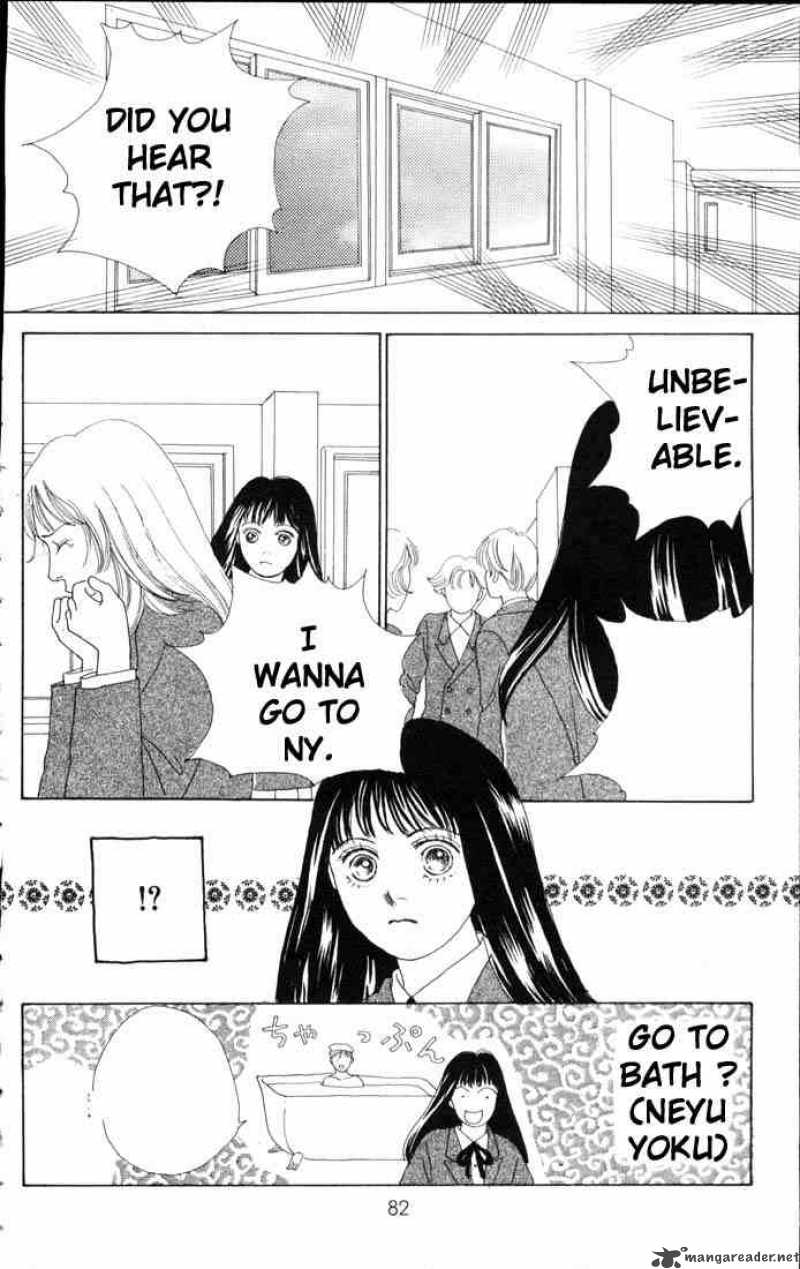 Hana Yori Dango 54 17