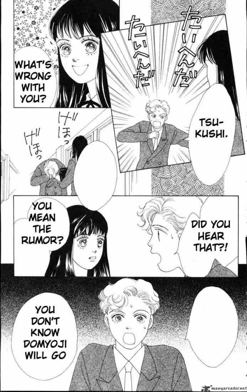 Hana Yori Dango 54 18