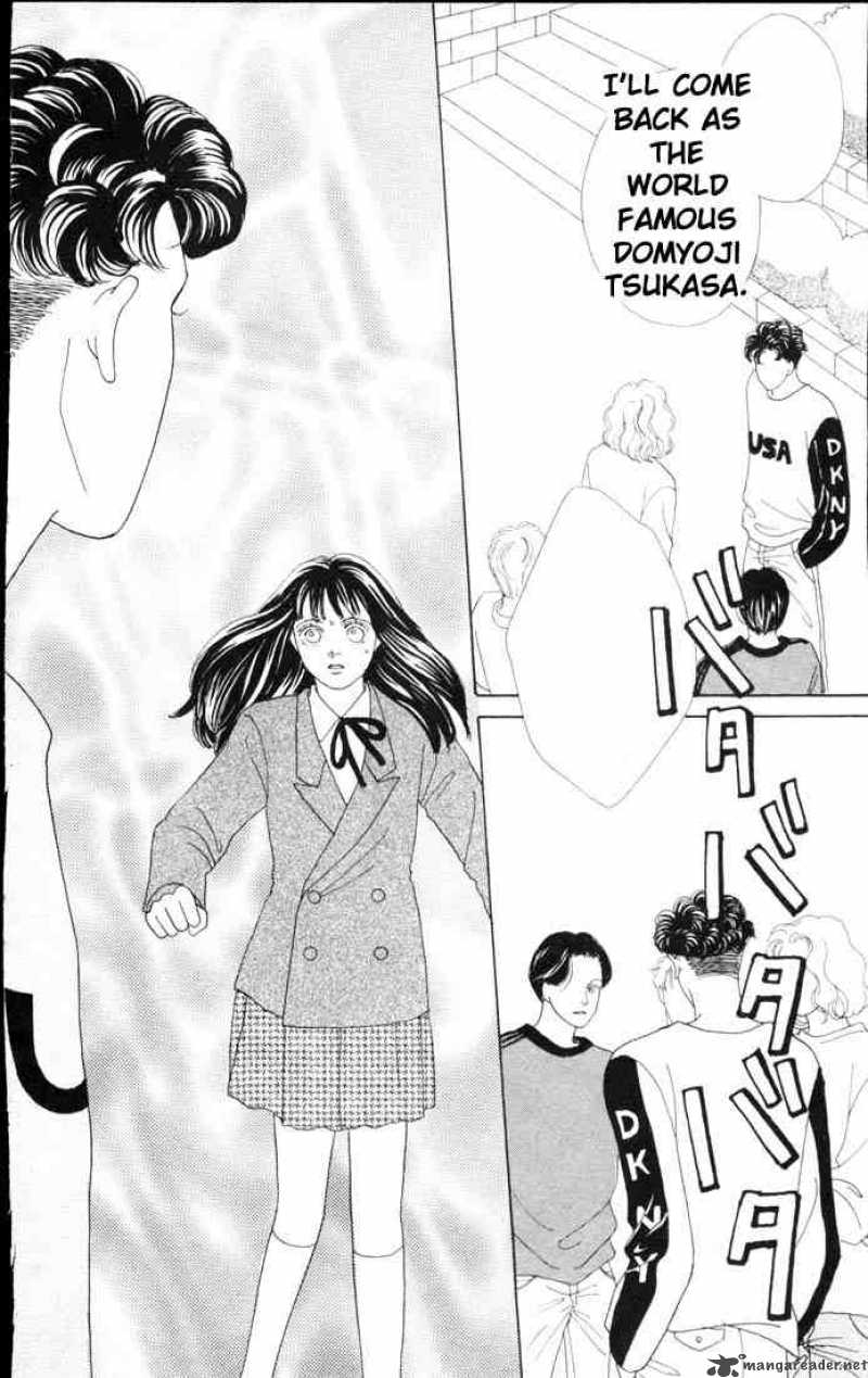 Hana Yori Dango 54 23