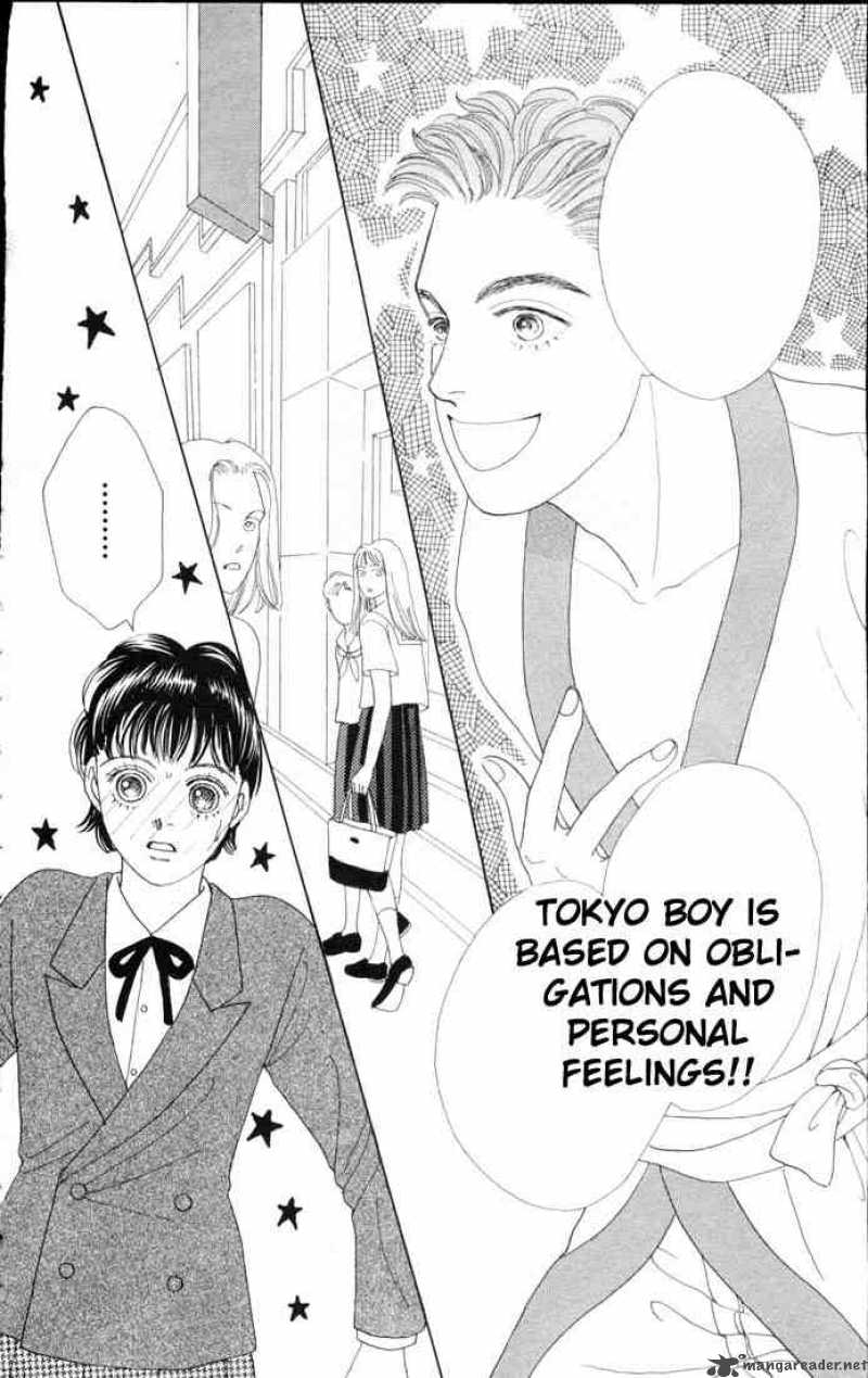 Hana Yori Dango 54 7