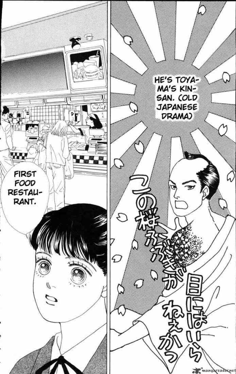 Hana Yori Dango 54 9