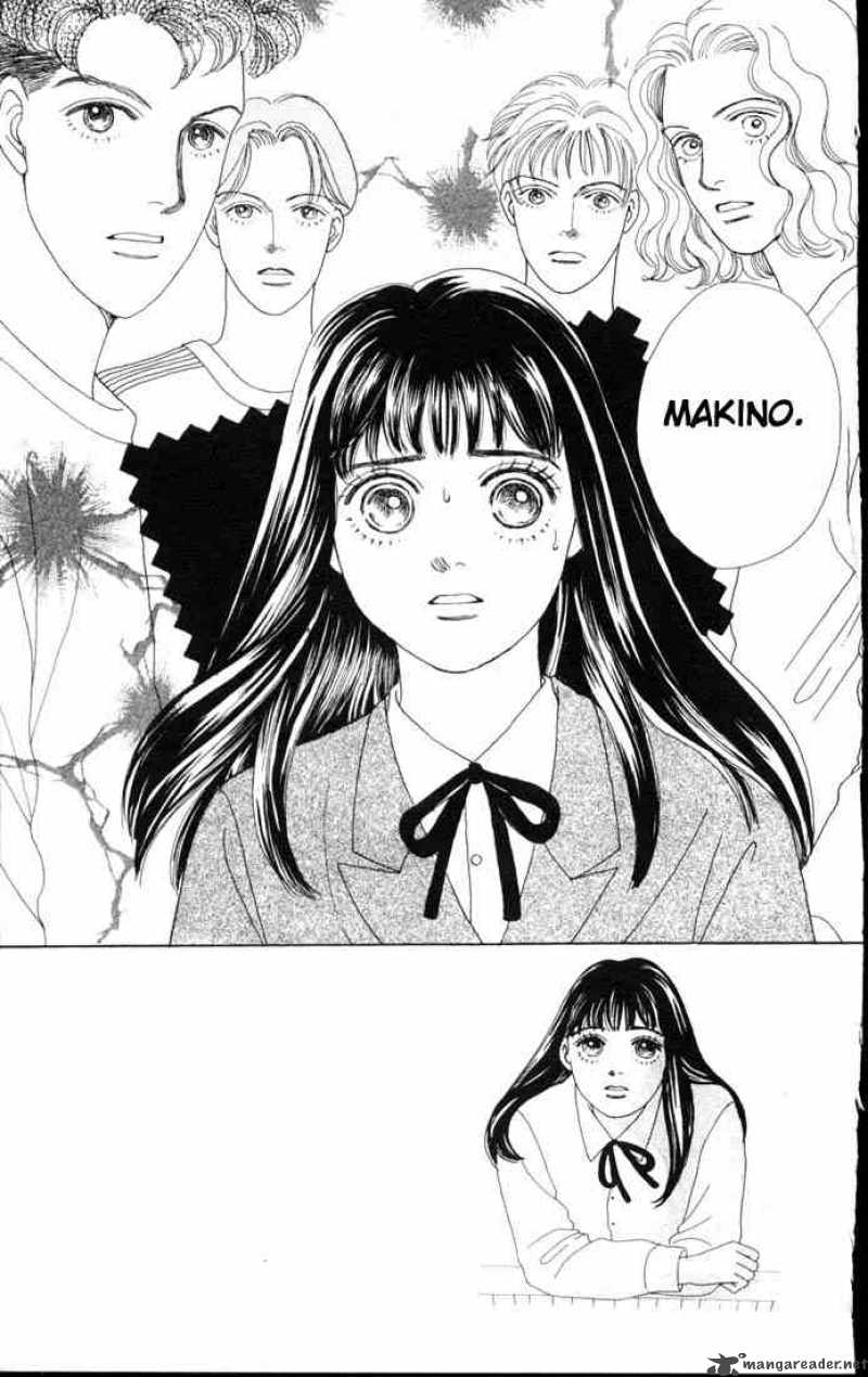 Hana Yori Dango 55 1