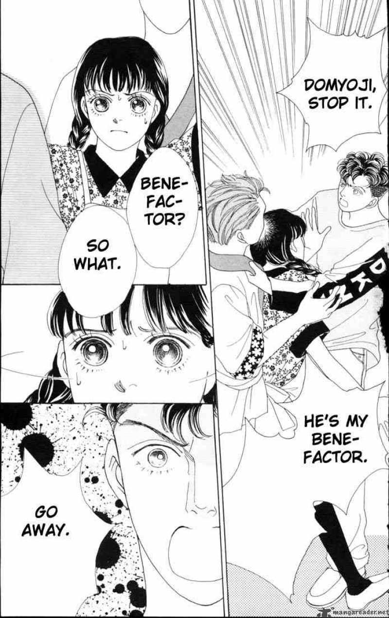 Hana Yori Dango 55 23