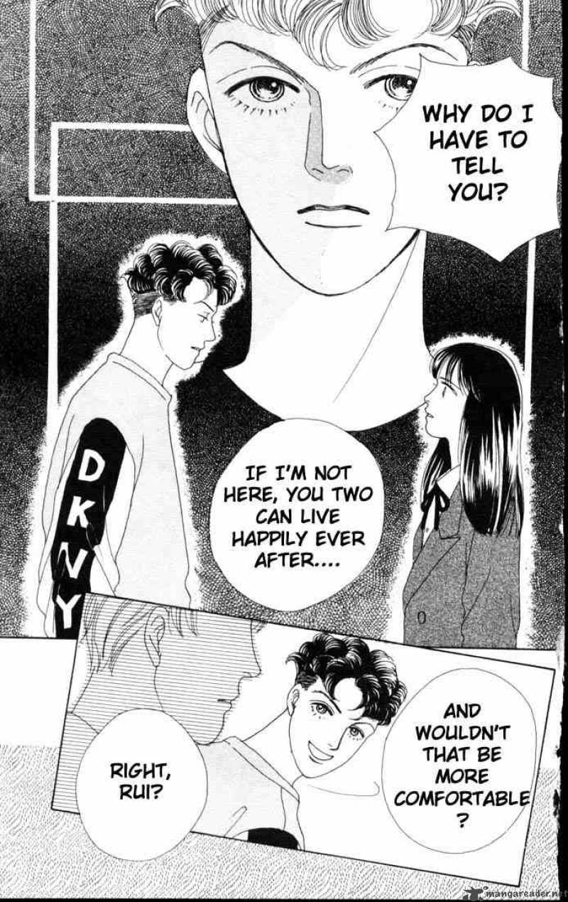 Hana Yori Dango 55 5