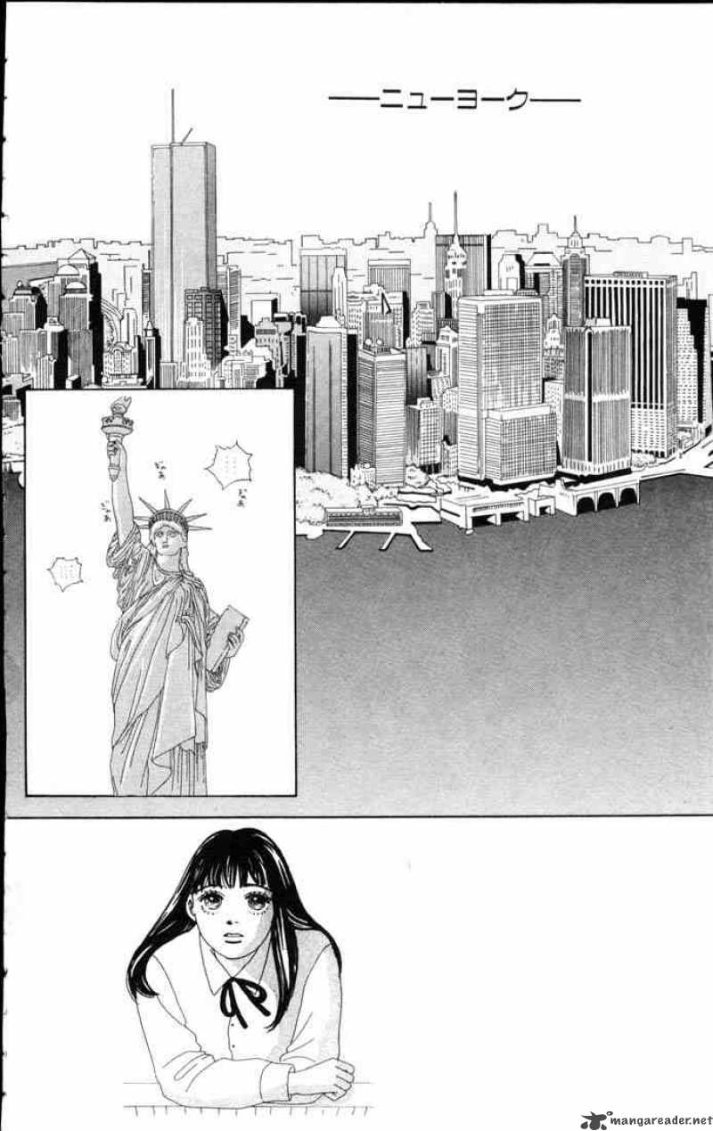 Hana Yori Dango 57 1
