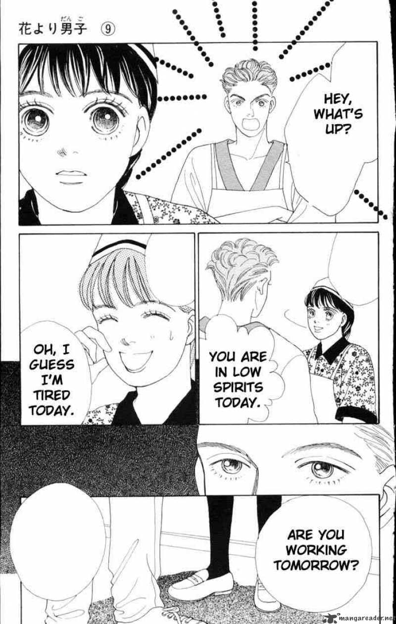Hana Yori Dango 57 10