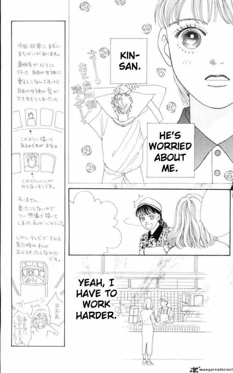 Hana Yori Dango 57 12