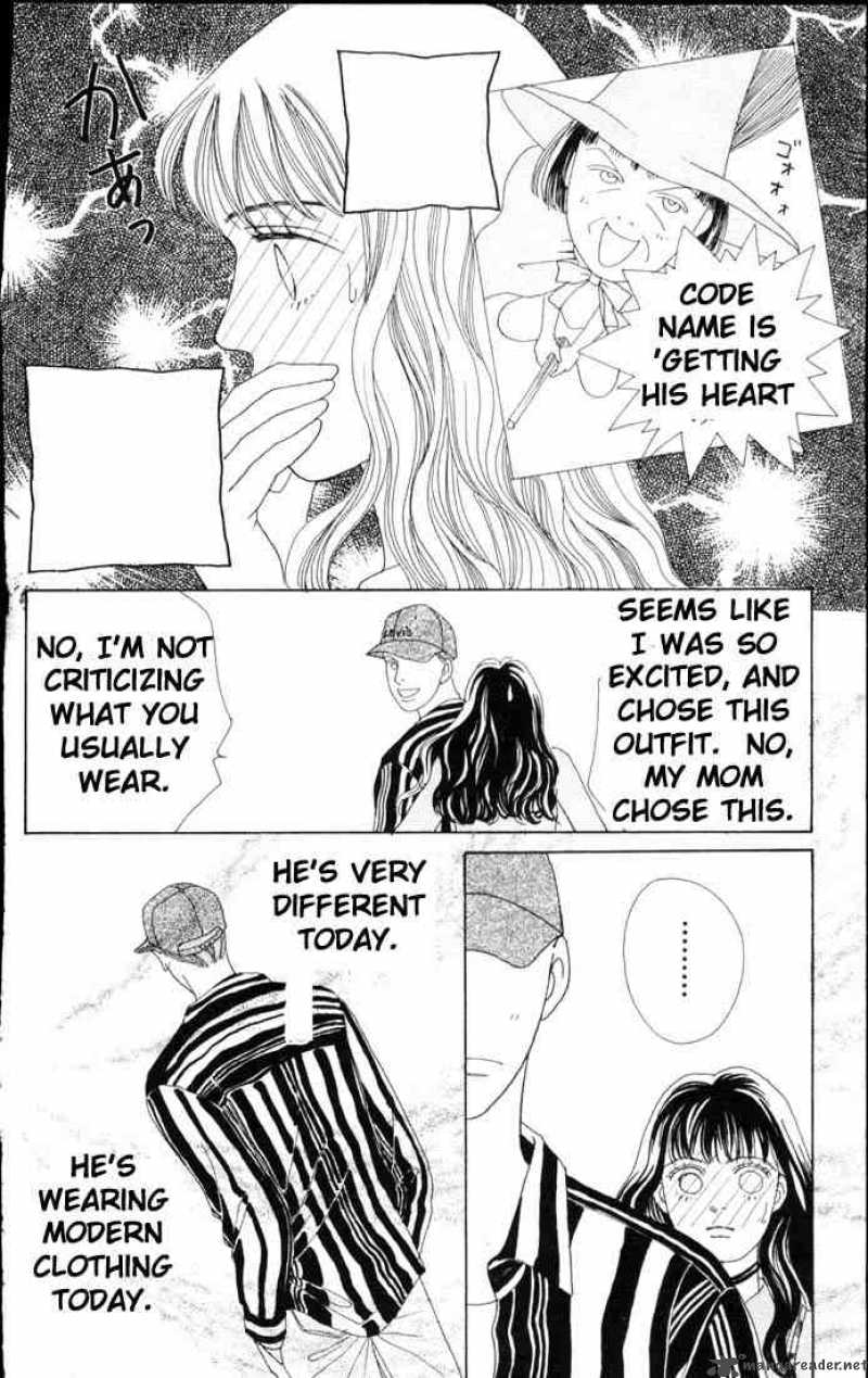 Hana Yori Dango 57 17