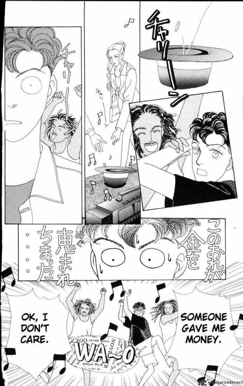 Hana Yori Dango 57 21
