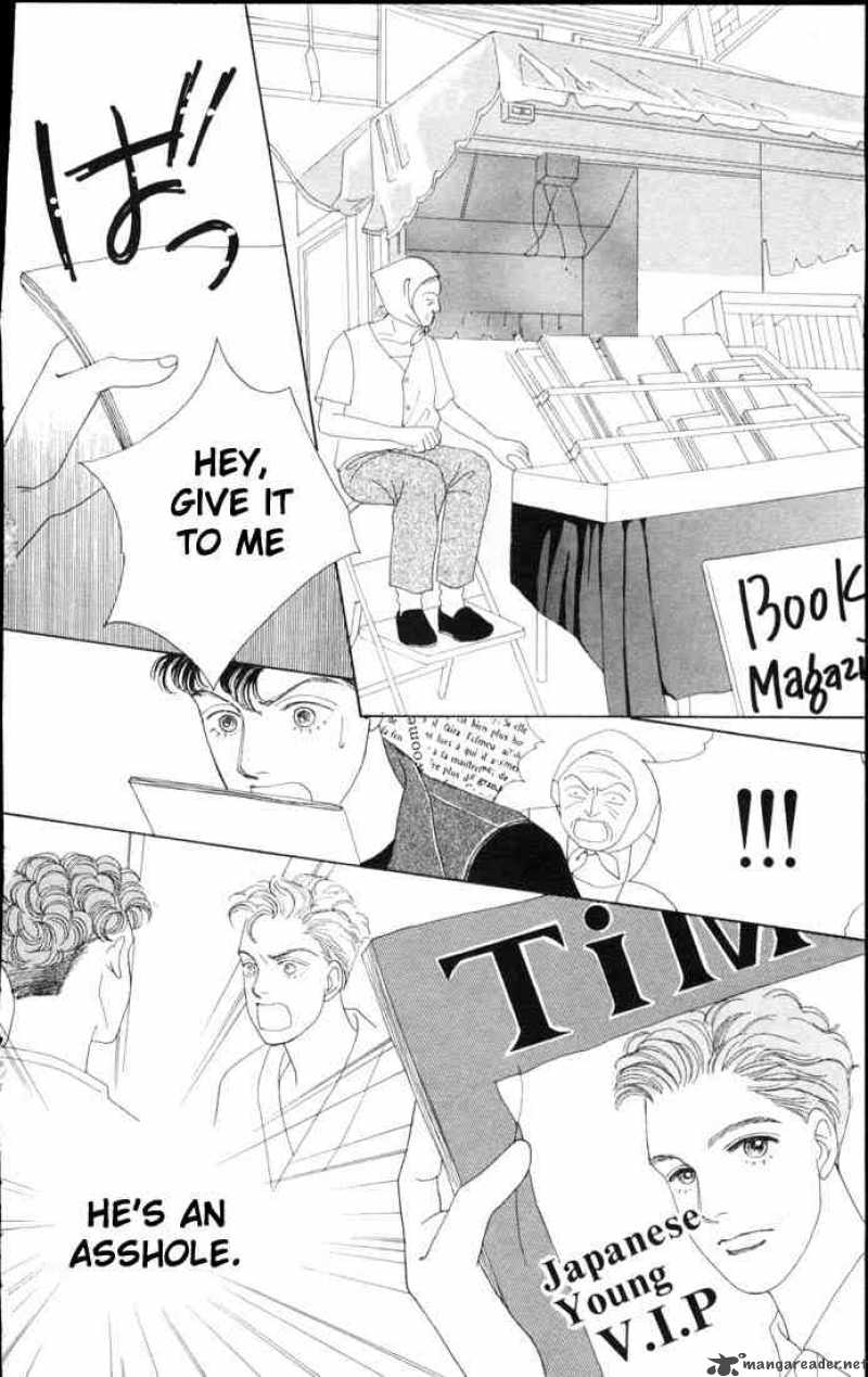 Hana Yori Dango 57 23
