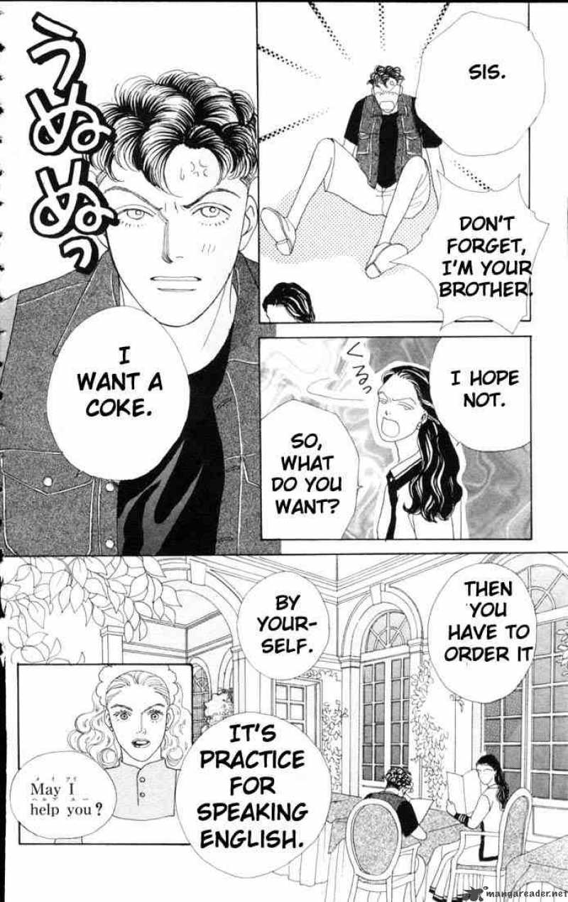Hana Yori Dango 57 3
