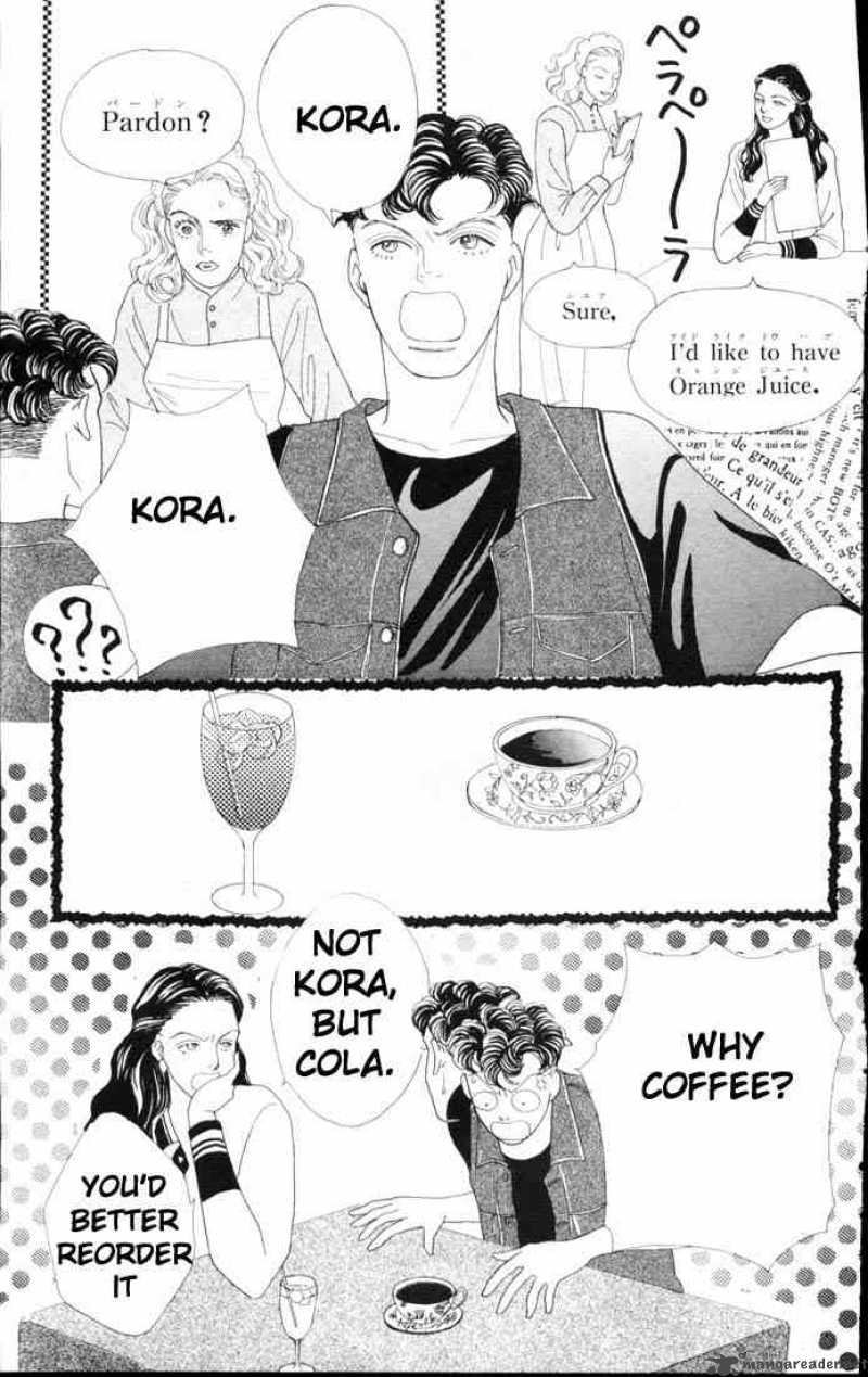 Hana Yori Dango 57 4